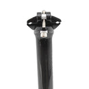 Canote WCS Full Carbon 400mm